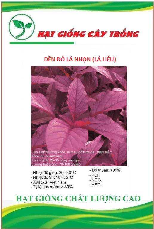 Hạt giống rau dền đỏ lá nhọn ( lá liễu ) - Gói 20gram