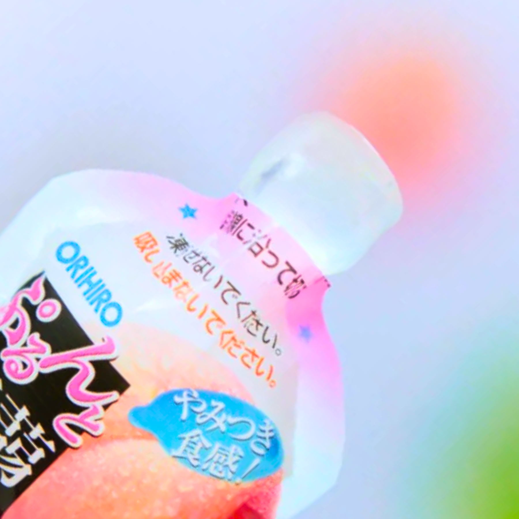 Thạch Rau Câu Orihiro Nhật Bản