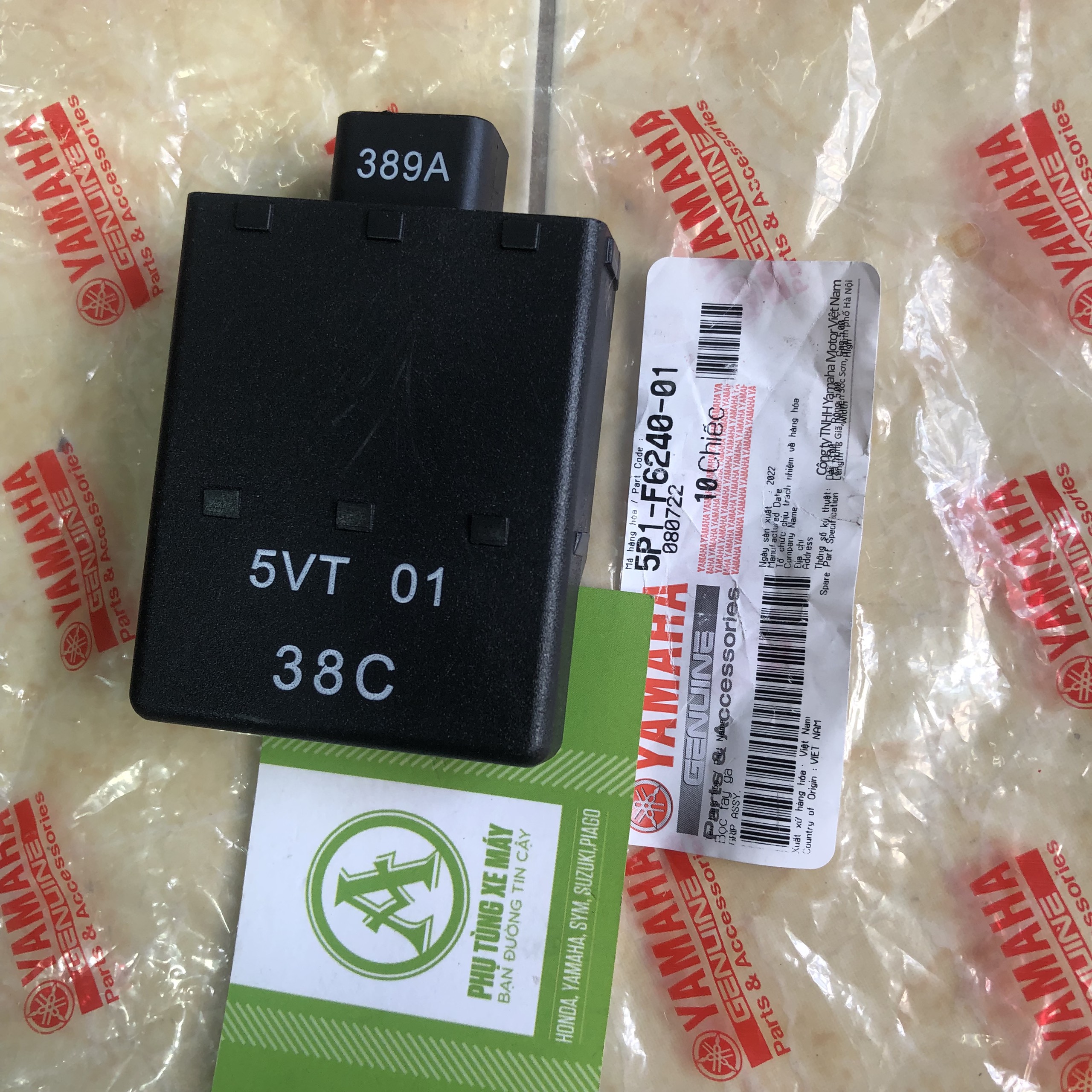 Bộ điều khiển động cơ (IC) Nouvo-Mio-Sirius