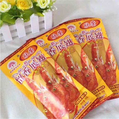 Bim bim cánh gà thơm ngon ( 20 gói )