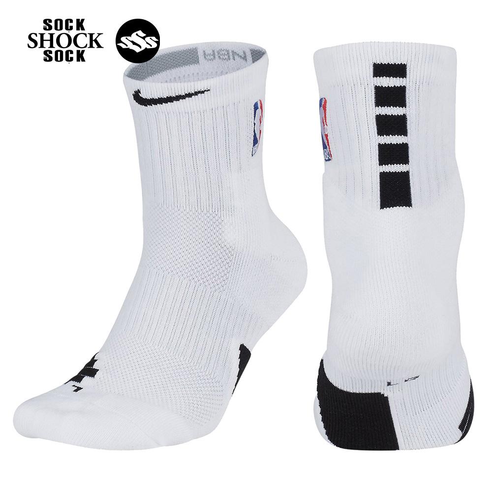 Tất Bóng Rổ Elite Performance MID