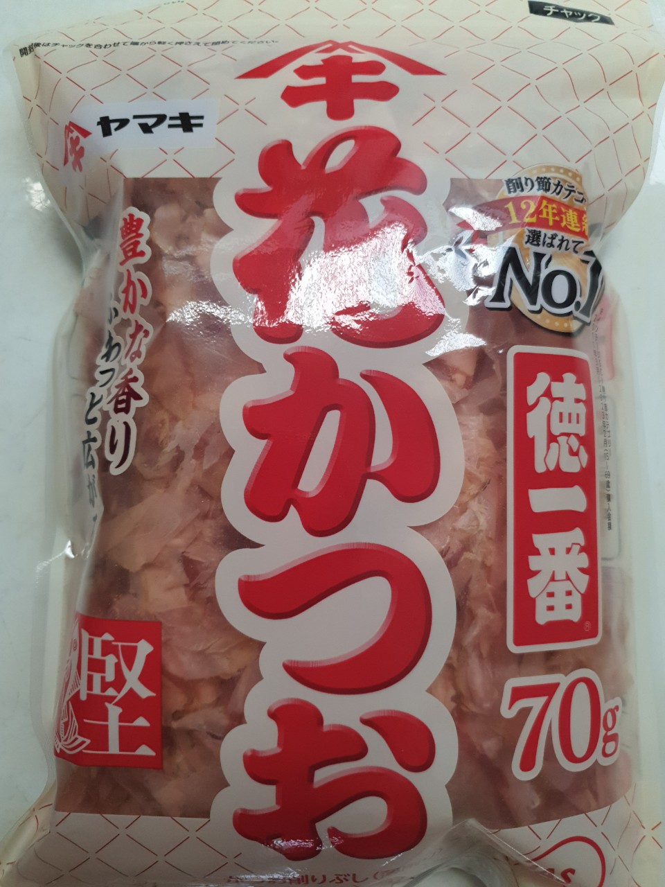 [HCM]Cá bào hữu cơ Yamaki