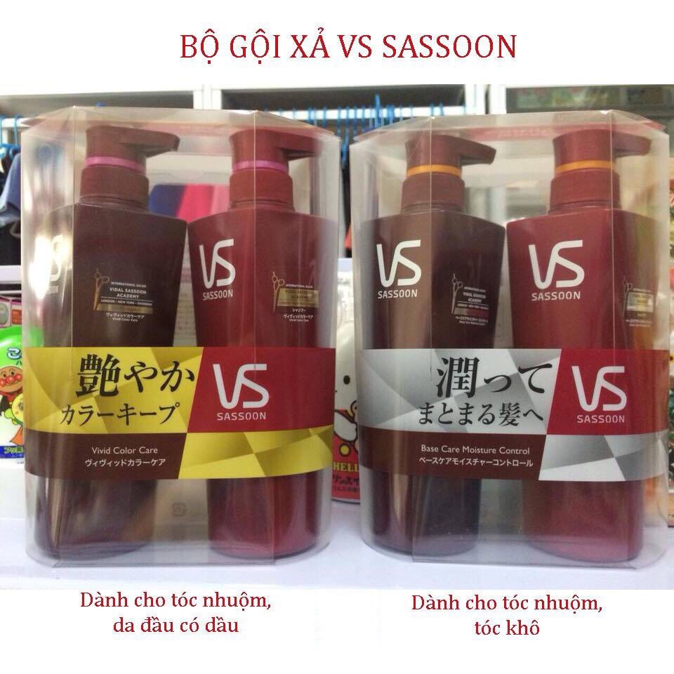 Bộ dầu gội xả VS Vidal Sassoon 500ml - Nhật bản