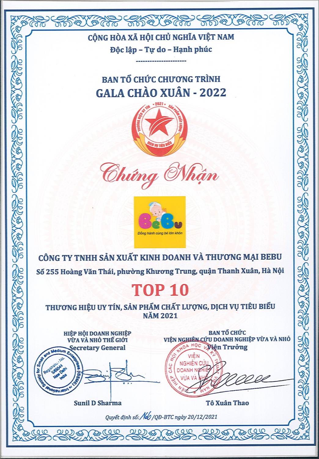 NÚM TY BEBU cổ rộng