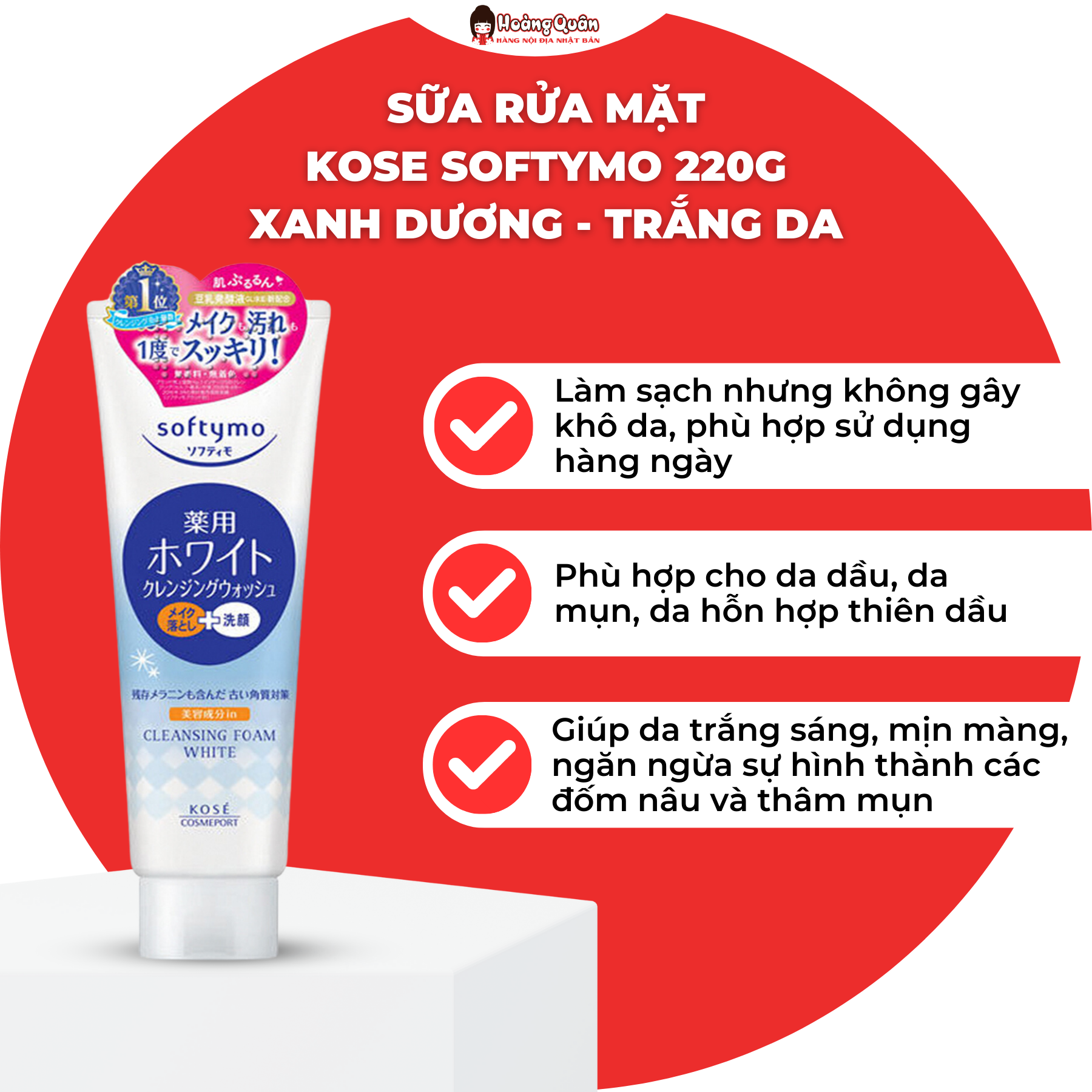 Sữa Rửa Mặt Kose Softymo 220g Nhật Bản