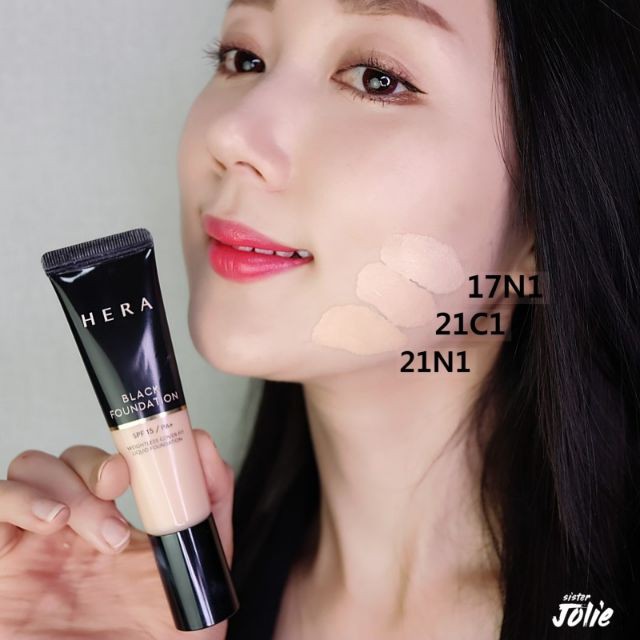 KEM NỀN HERA MINI 10ML 🌸