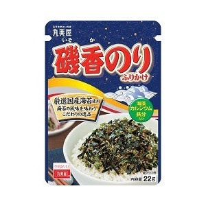 [FREESHIP] Gia vị rắc cơm Marumiya - Rắc cơm nhiều vị