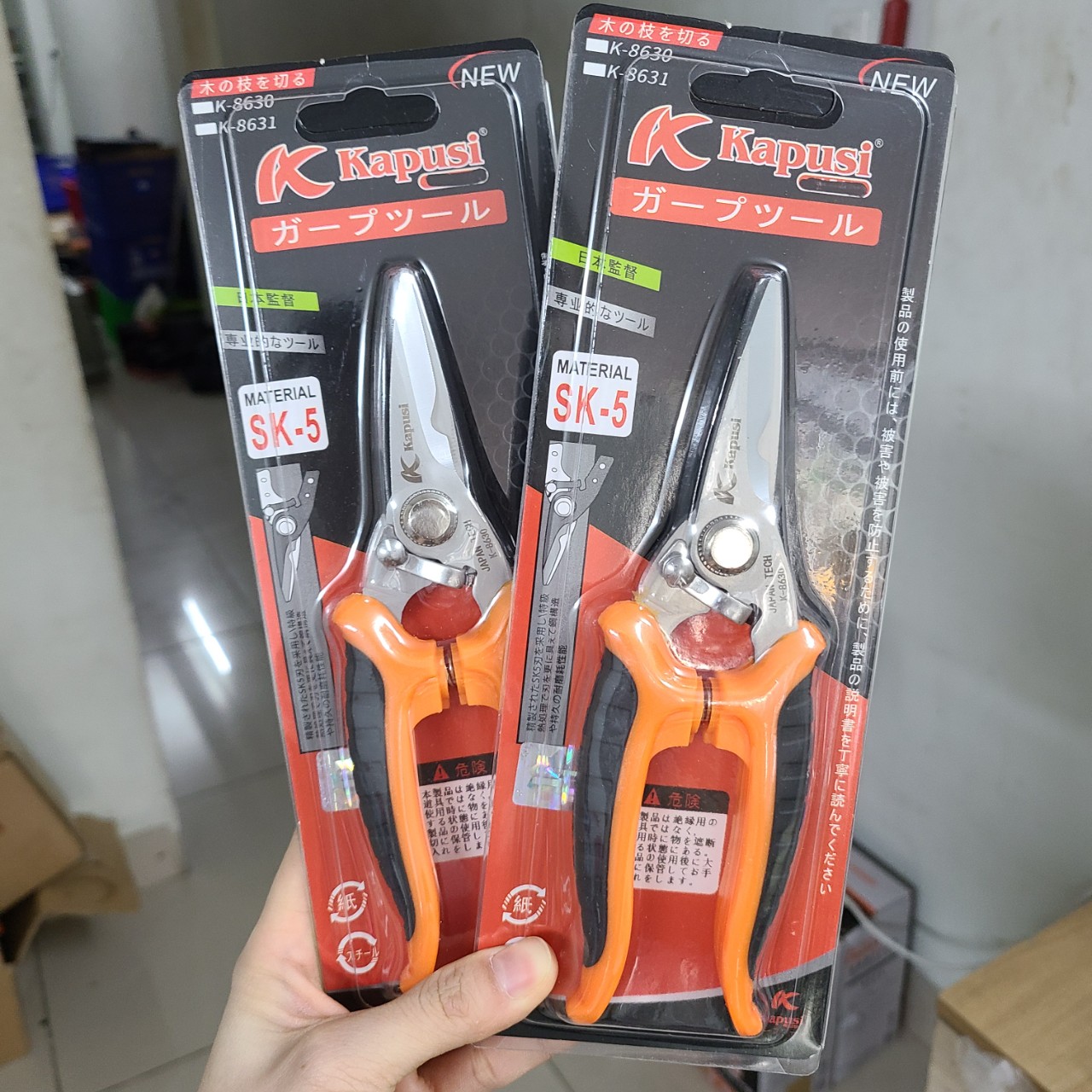 [HCM]Kéo cắt cành Kapusi K8630 ( THẲNG)