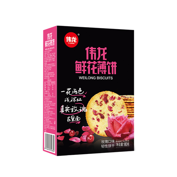 Bánh Weilong Biscuits vị Hoa hồng hộp 180gr