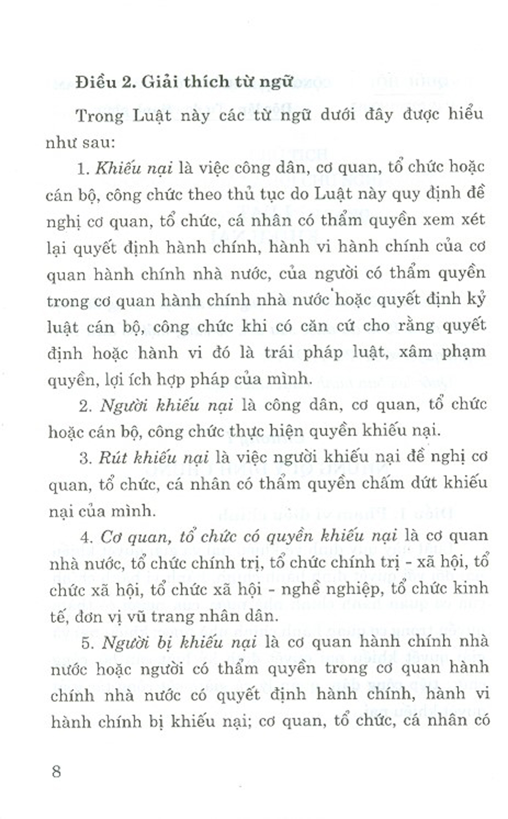 Luật Khiếu Nại (Hiện Hành)