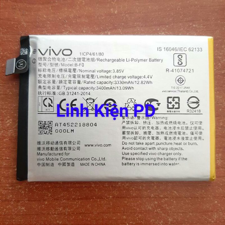 Pin Vivo V11