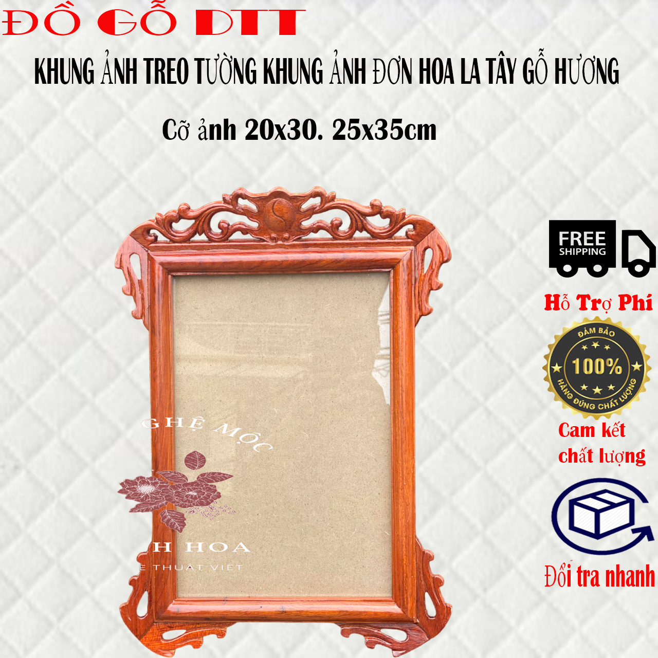 khung ảnh gỗ hương-khung ảnh treo tường-khung ảnh thờ treo 2 cỡ ảnh 21x31 và 25x35