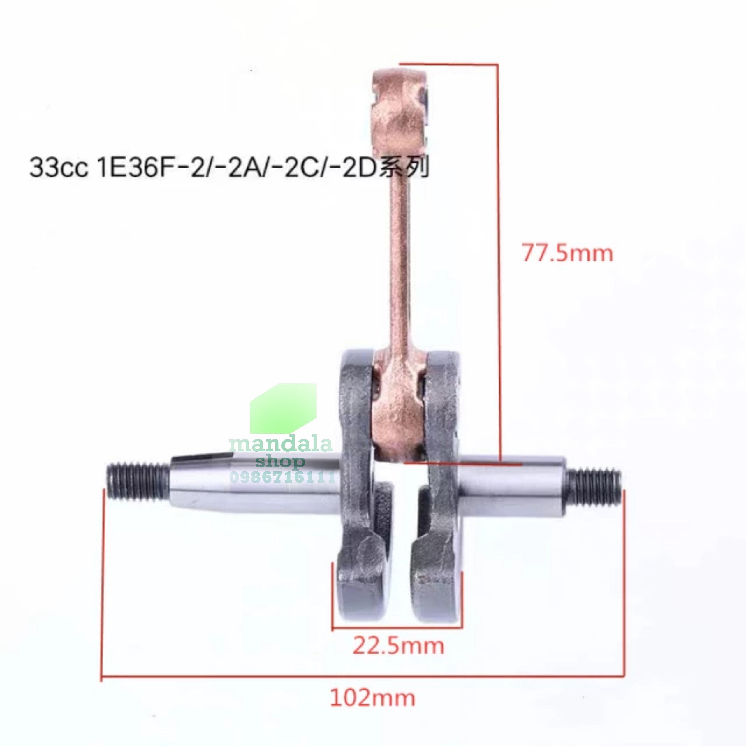 Trục cơ, trục khủy máy cắt cỏ 2 thì 330, 36f