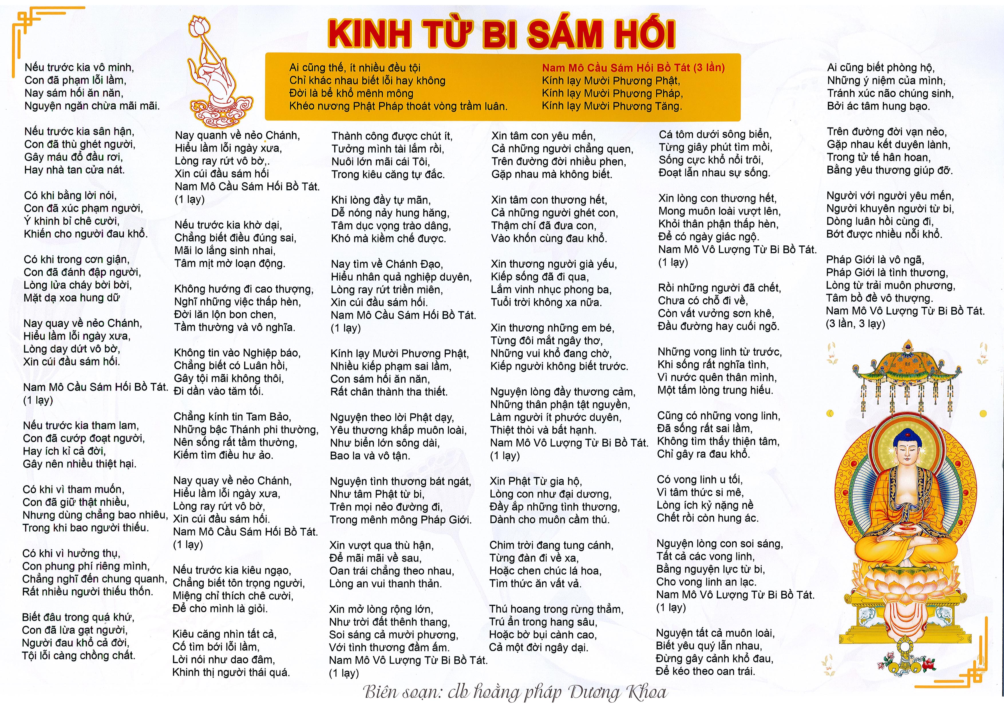 To21 - tờ kinh từ bi sám hối nhiều cỡ