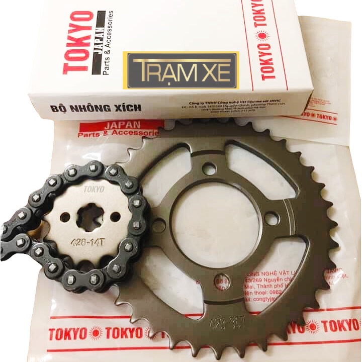 Nhông Sên Dĩa Tokyo Japan cho xe Dream Wave (Wave nhỏ) Future 110cc bền bĩ êm ái phù hợp dạo phố và cả chạy Grab chở hàng - Bộ Nhông Xích Công Nghệ Nhật