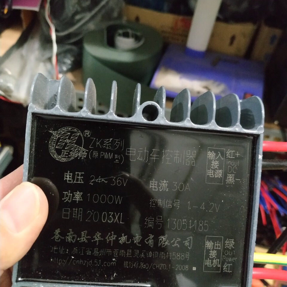 Điều tốc động cơ DC 24-36v 1000w, điều tốc chổi than