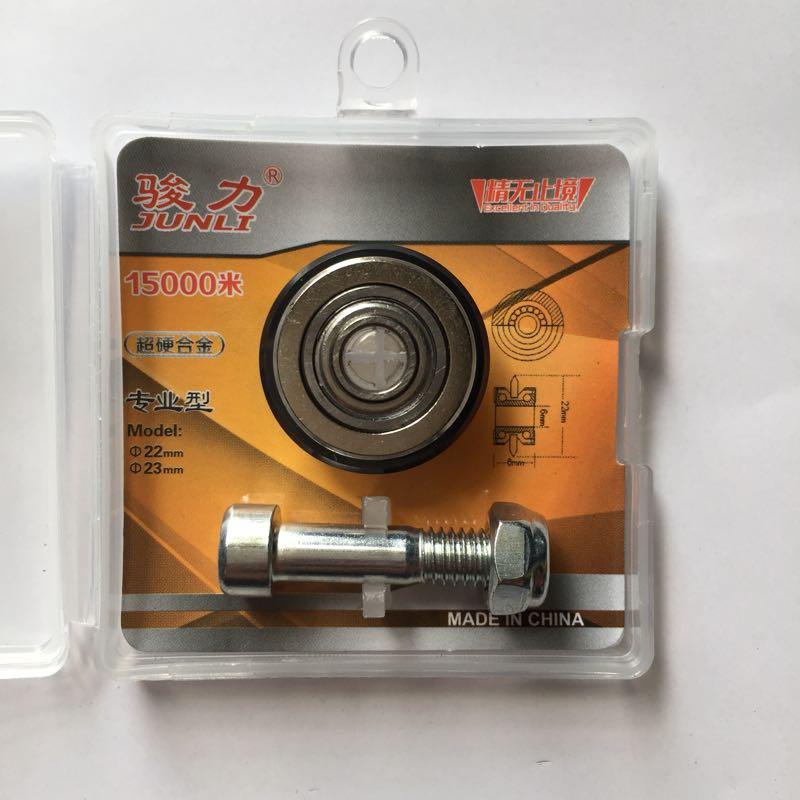 Lưỡi cắt gạch dùng cho máy cắt bàn đẩy loại xịn