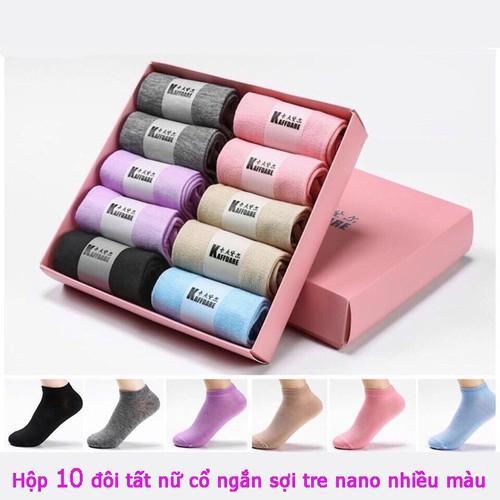 Hộp 10 đôi tất vớ nữ sợi tre nano chống hôi chân kaffdare cổ thấp. -69a79