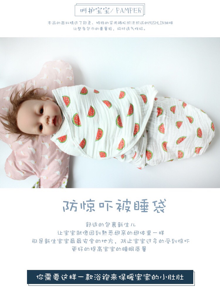 Ủ kén xô cho bé sơ sinh quấn ủ