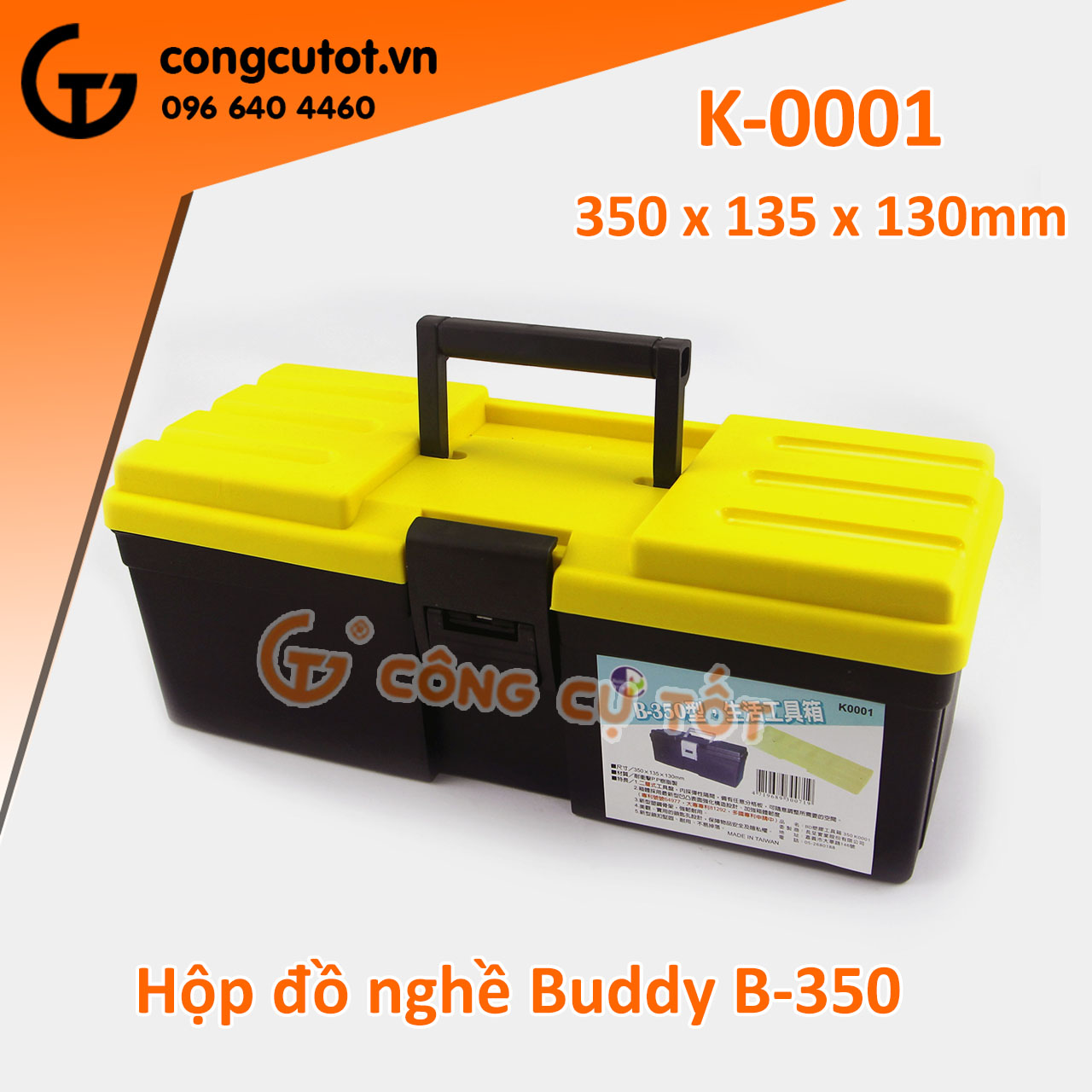 Thùng đồ nghề Buddy B350 - K0001