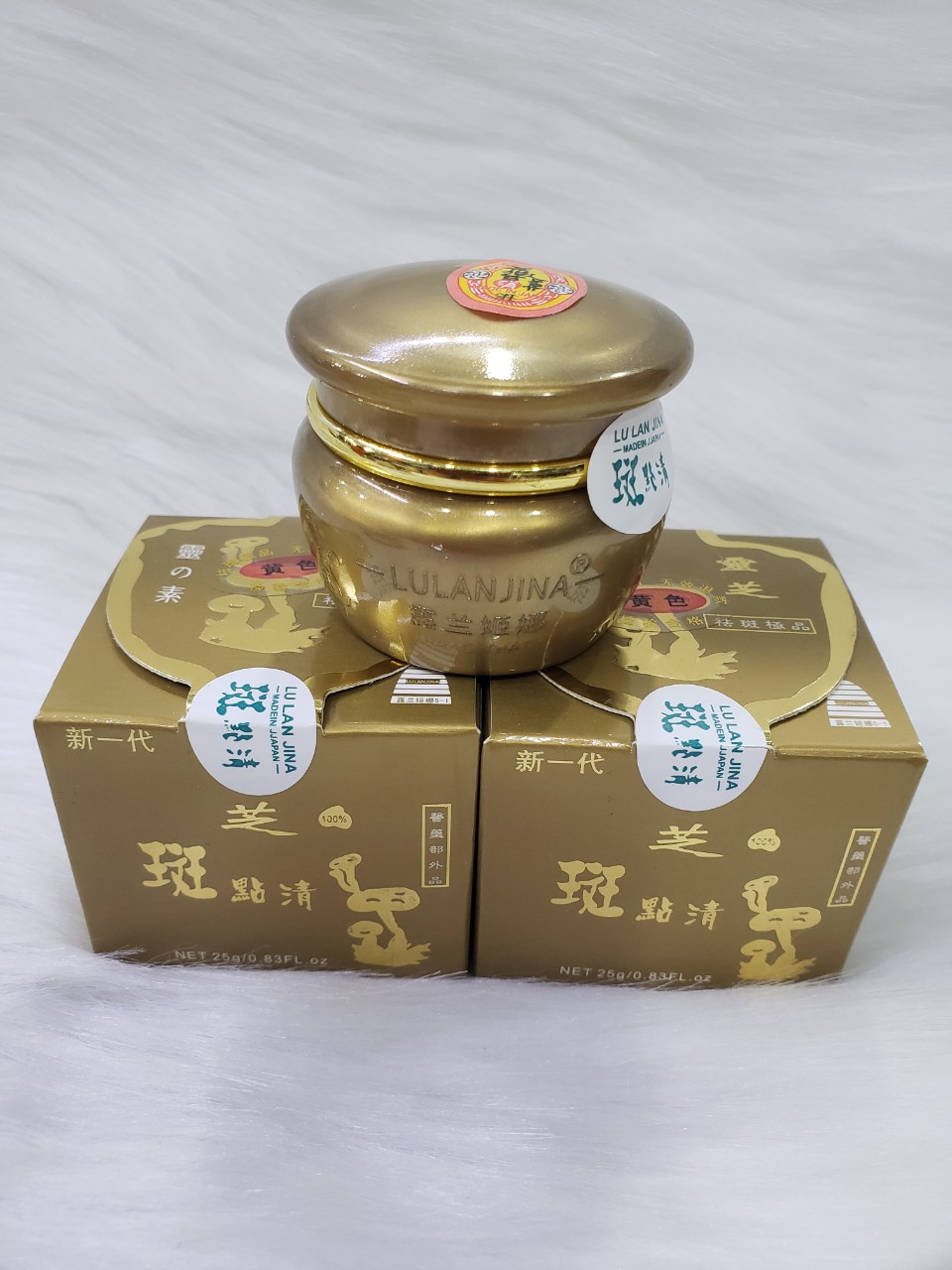 [HCM]Combo 2 Kem sâm siêu trắng - Sạch nám LULANJINA