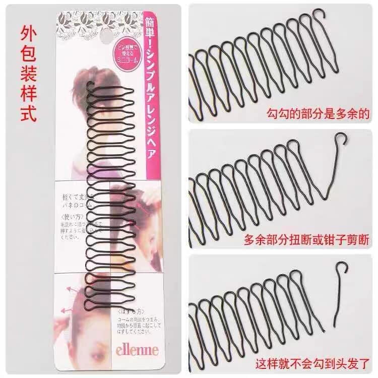 Xược tóc chống rối hàn quốc dạng lò xo