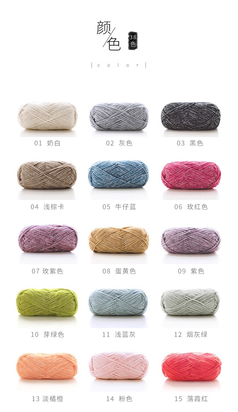 Len Cúc Tần (mã màu 01-20)