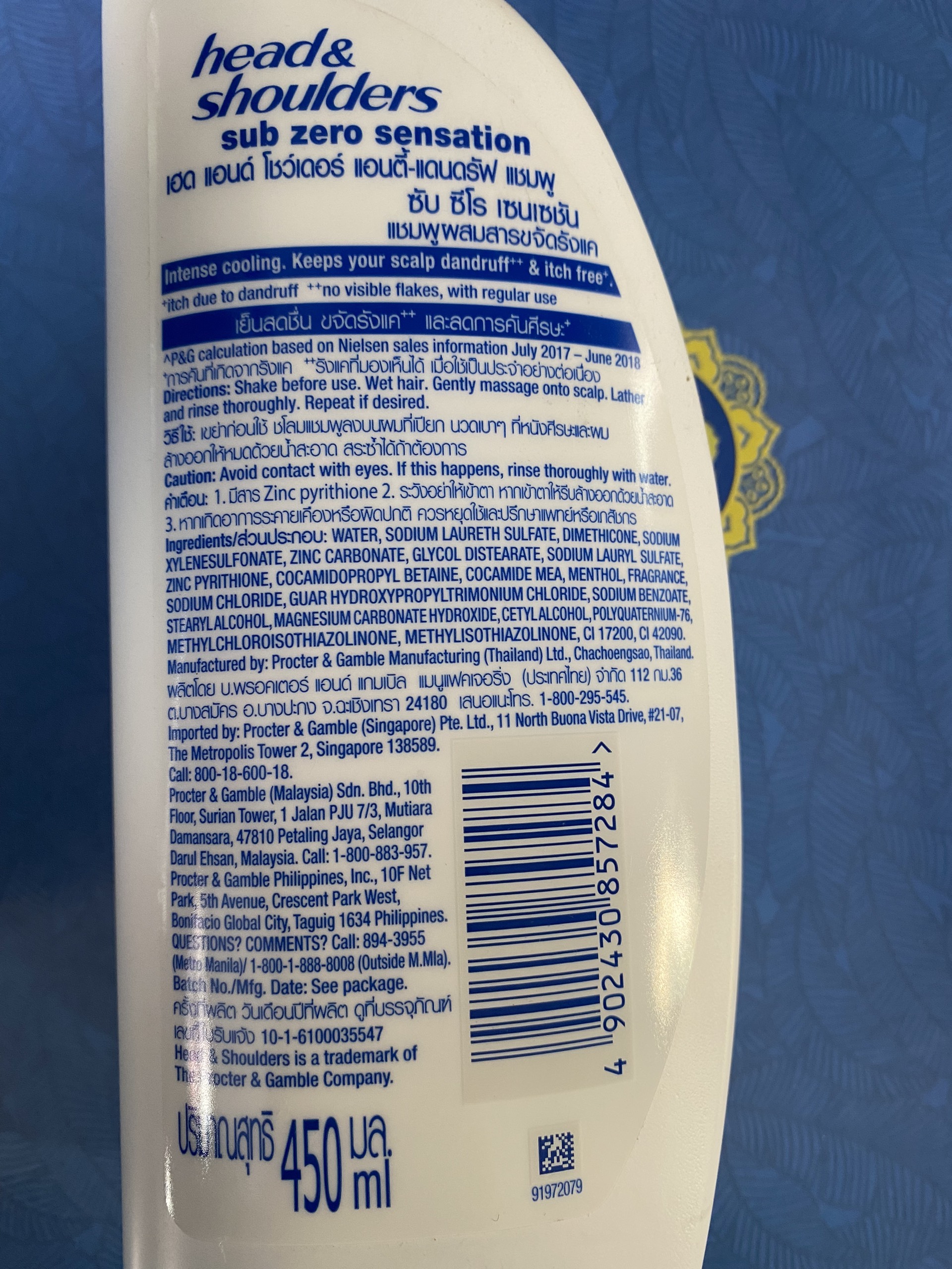 DẦU GỘI HEAD & SHOULDERS THÁI LAN 450 ML