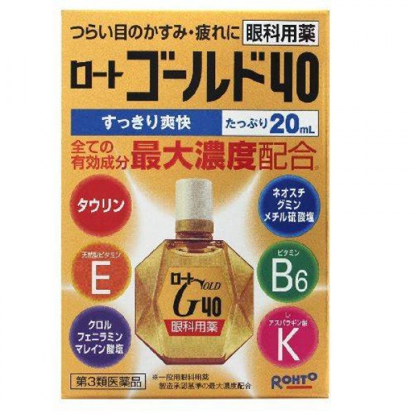 Nhỏ mắt nhật bản rohto gold 40
