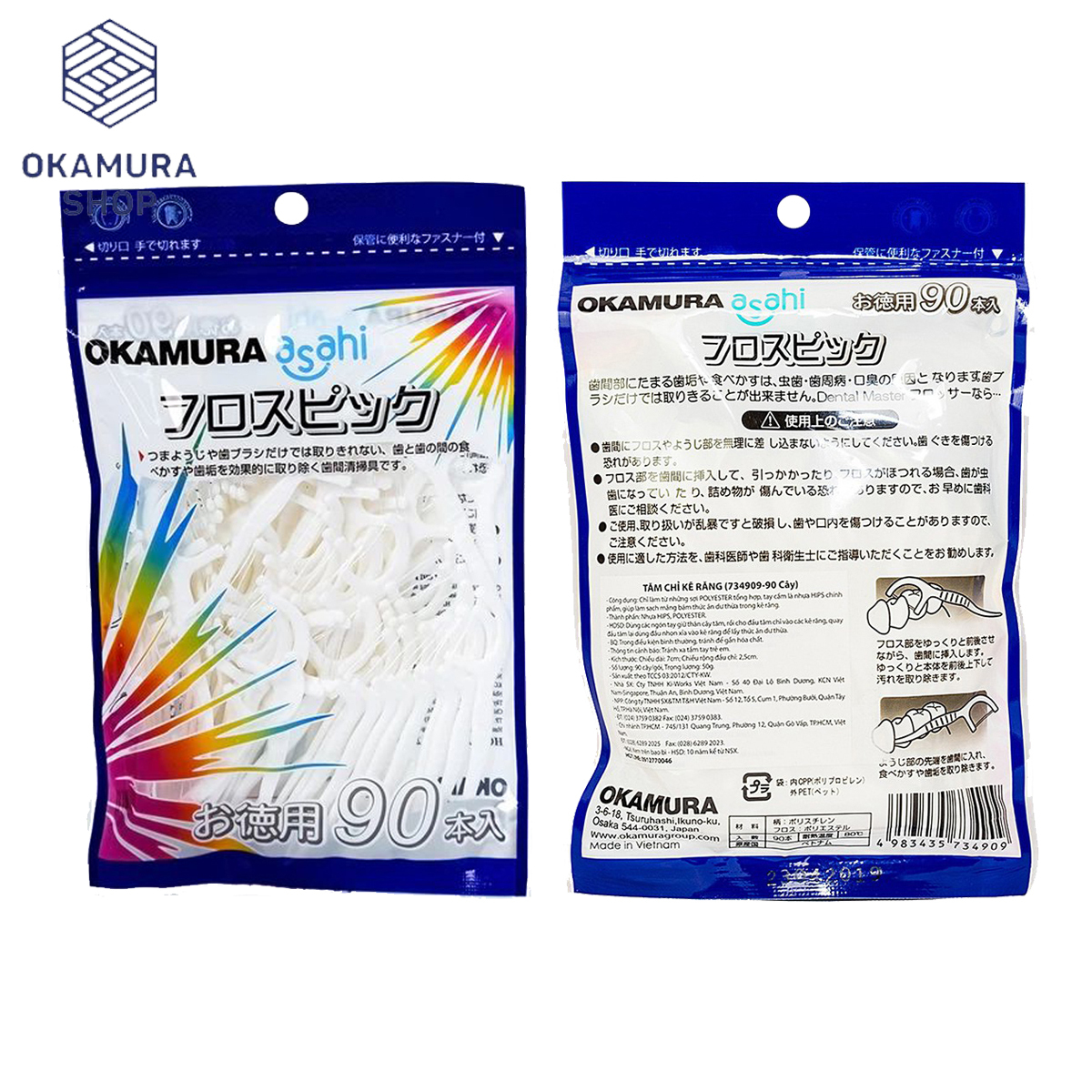 [HCM]Combo 5 Bịch Tăm chỉ nha khoa 90P Okamura