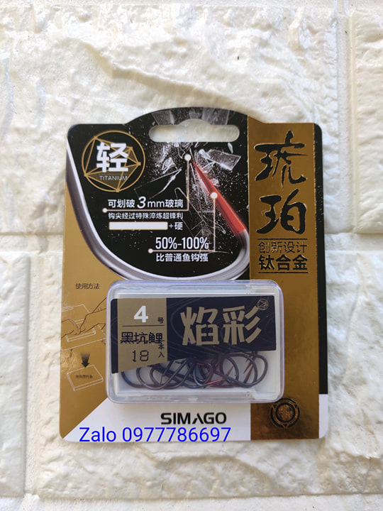 lưỡi câu cá không ngạnh simago
