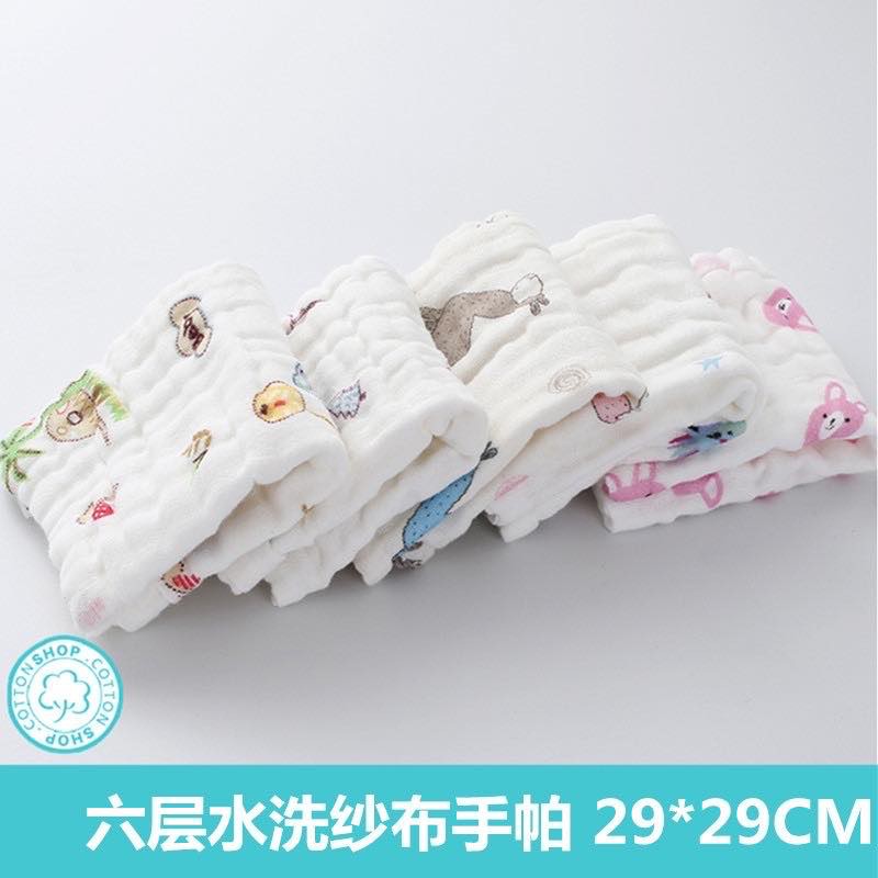 Sét 5 khăn sữa sợi tre in hình