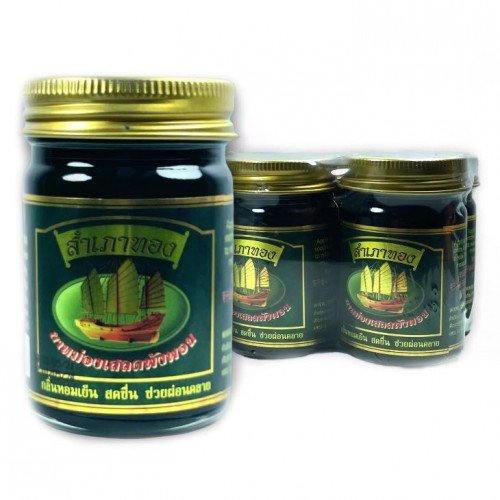 Dầu Cù Là Xoa Bóp Cánh Buồm Thái Lan 50g