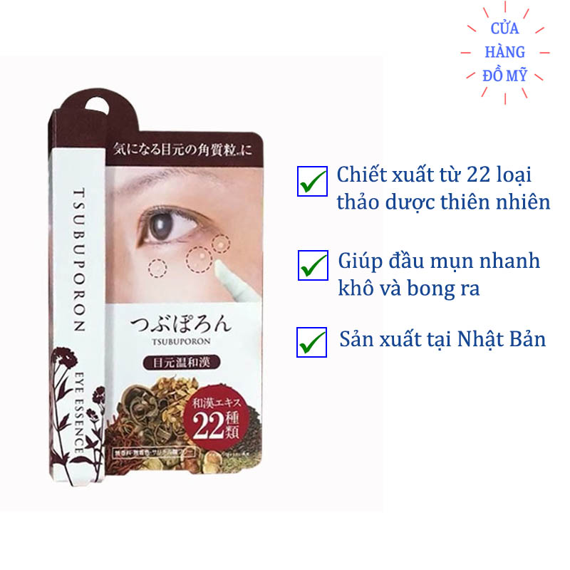 Kem Cải thiện Giảm Mụn Thịt Tsubuporon Eye Essence 1.8ml Của Nhật Bản Cho Vùng Mắt Liberta - Shop Hong1008