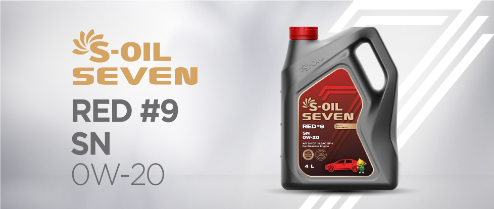 NHỚT S.OIL SN 0W20