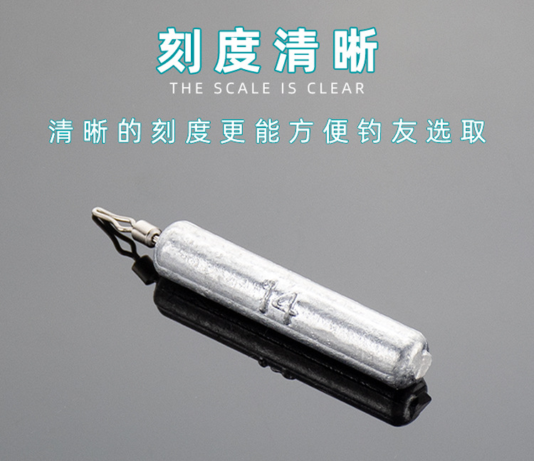 Chì Câu Cá Có Khuyên Nhiều Size Lựa Chọn
