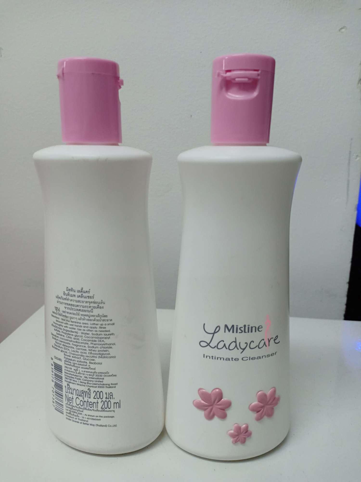 [HCM]dung dịch vệ sinh Misline 200ml