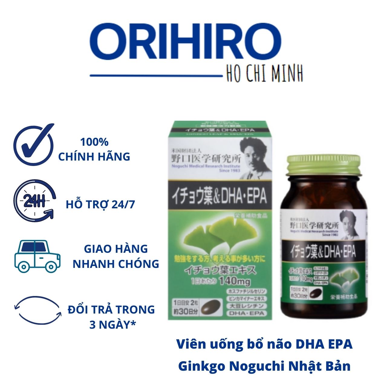 Bổ não GINKO DHA EPA NOGUCHI Nhật Bản