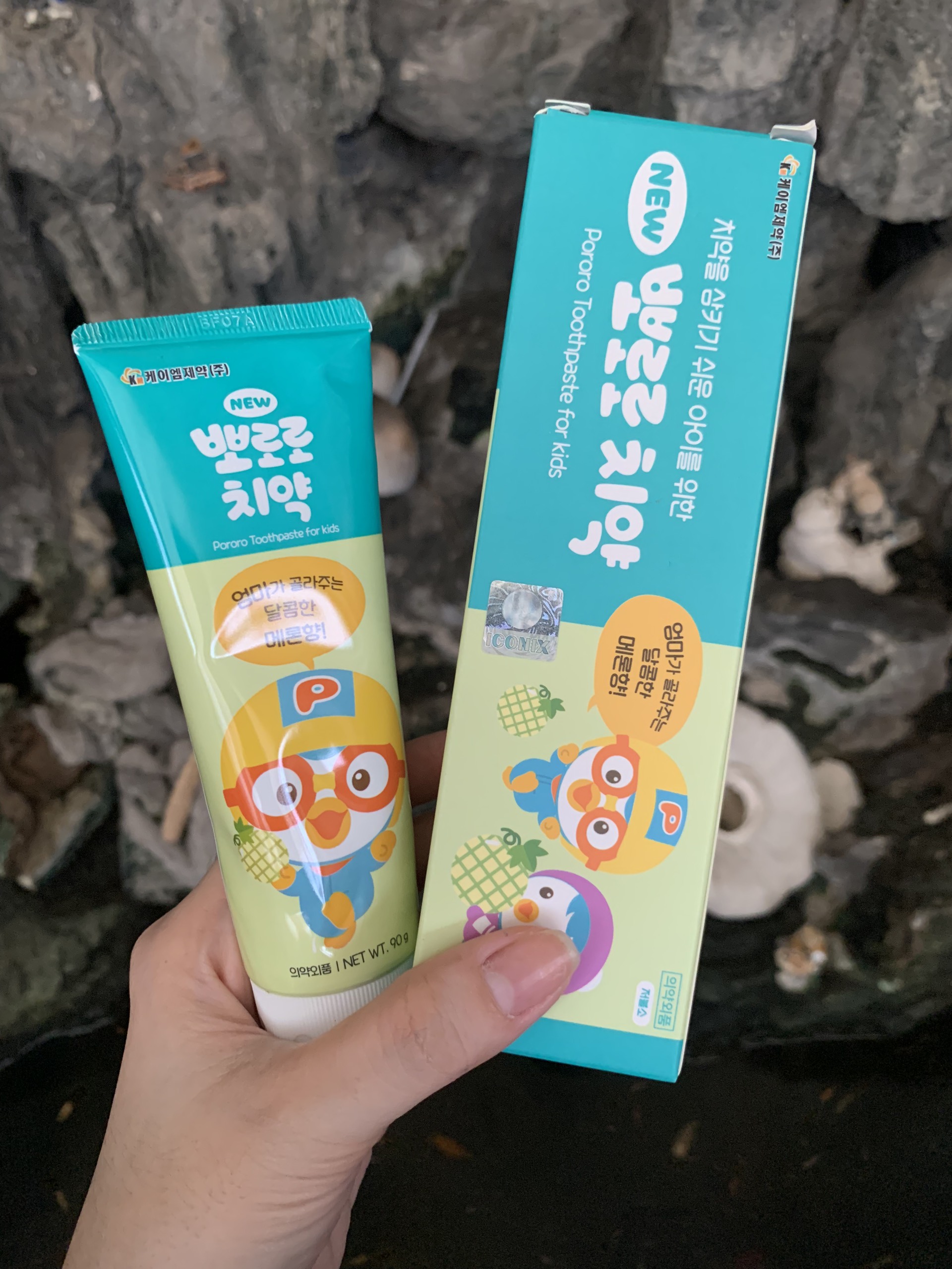 Kem đánh răng Pororo 90g Hàn Quốc cho bé từ 3 tuổi