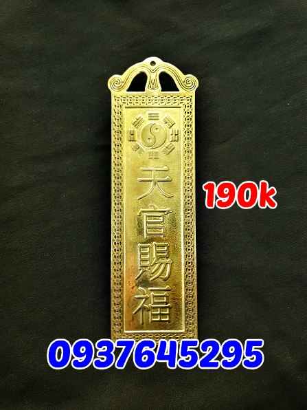 Thẻ bài Thiên Quan Tứ Phước cao cấp