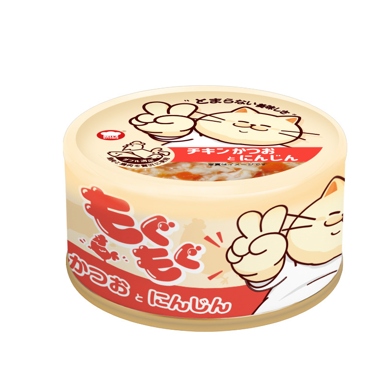 SÚP THỊT HỘP HELL'S KITCHEN NHẬT BẢN DÒNG MIX THỊT GÀ CHO MÈO