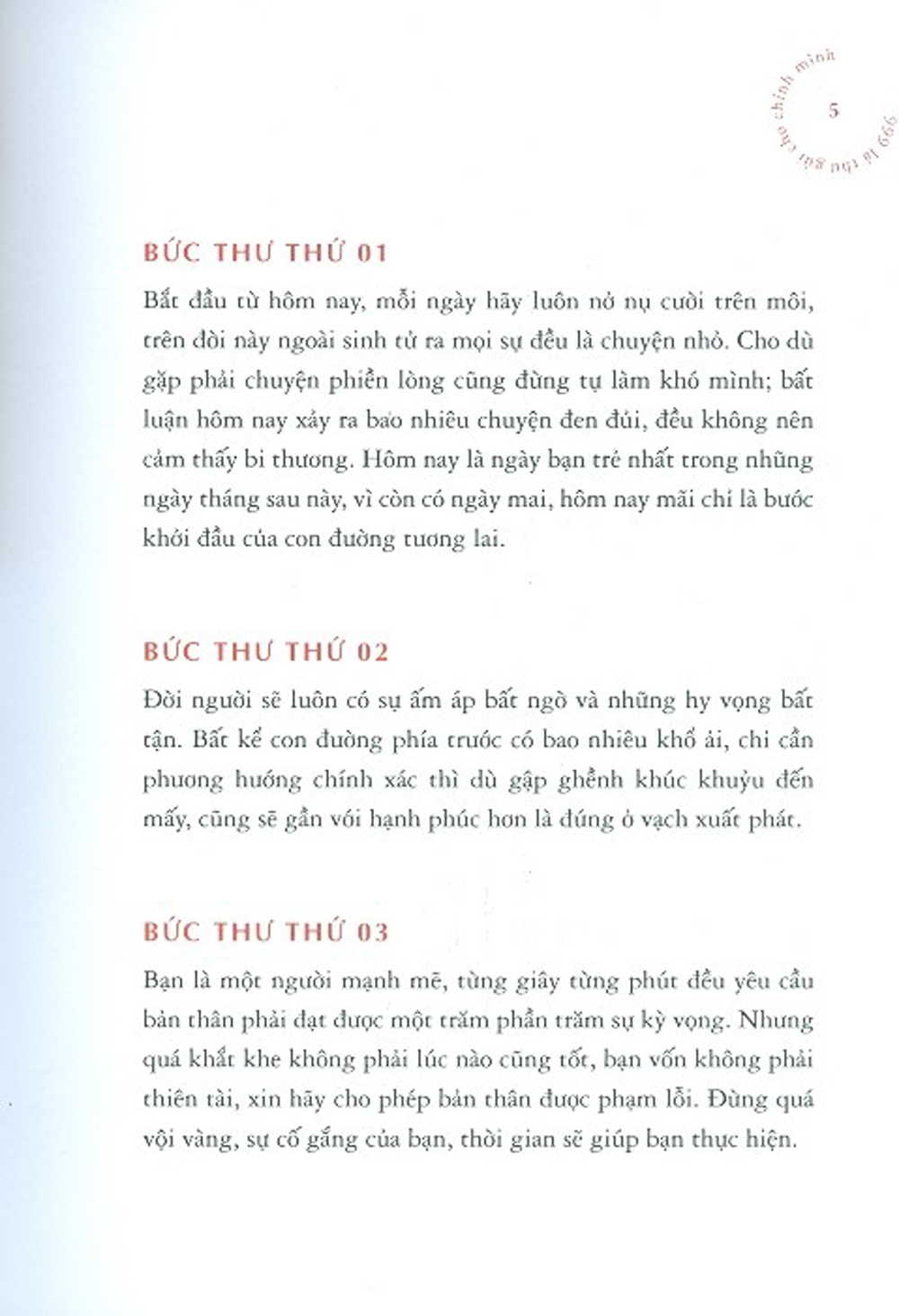 999 Lá Thư Gửi Cho Chính Mình