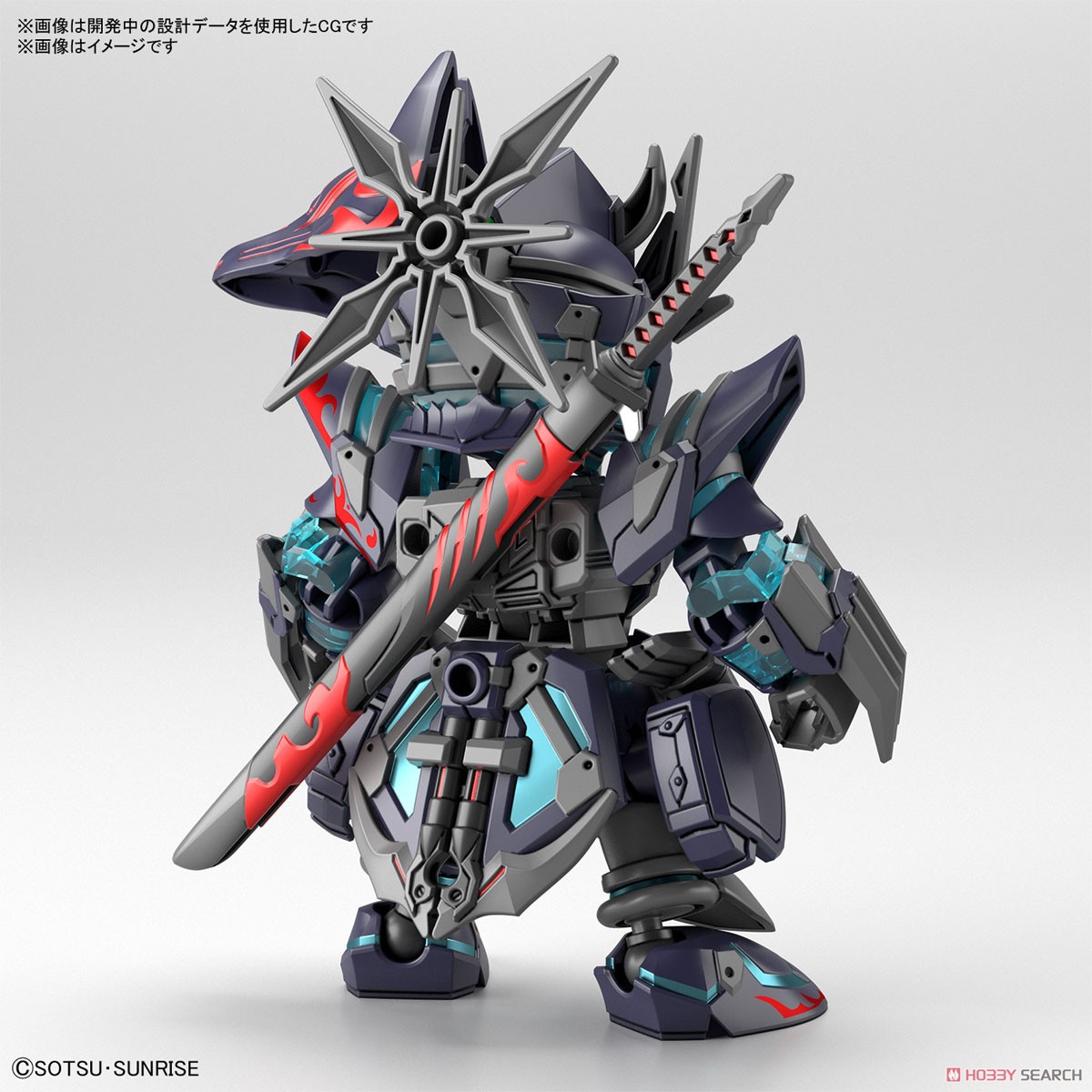 Mô hình SDW Heroes Sasuke Delta Gundam