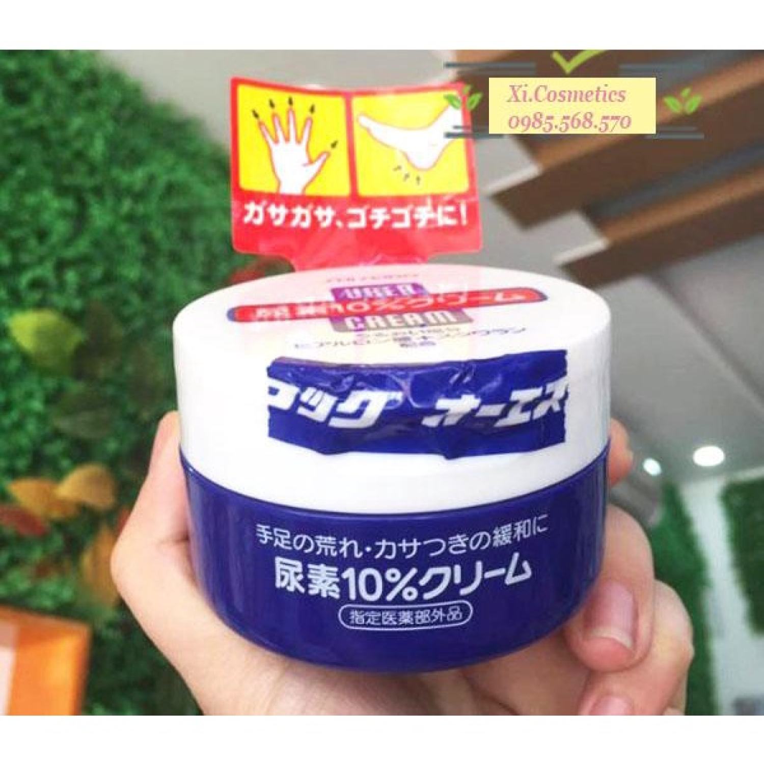 Kem xóa nứt gót chân tay shiseido urea cream 100g nhật bản