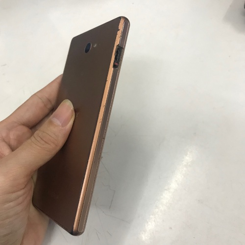 Điện Thoại cũ Sony Xperia M2