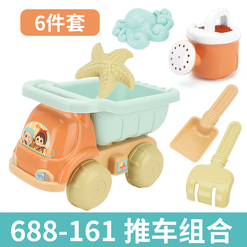 Đồ chơi xúc cát, đồ chơi bãi biển cho bé