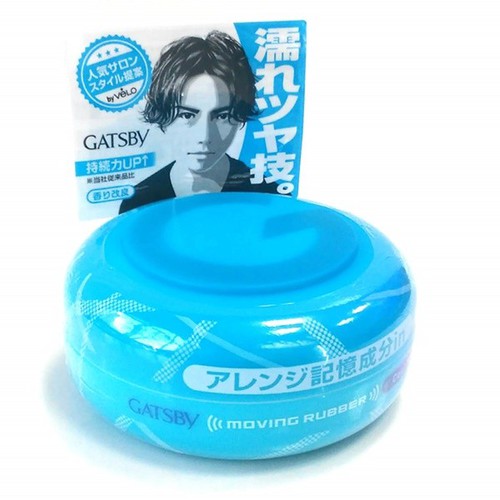 Sáp vuốt tóc Gatsby Moving Rubber Cool WetMoving 80g (Xanh da trời)