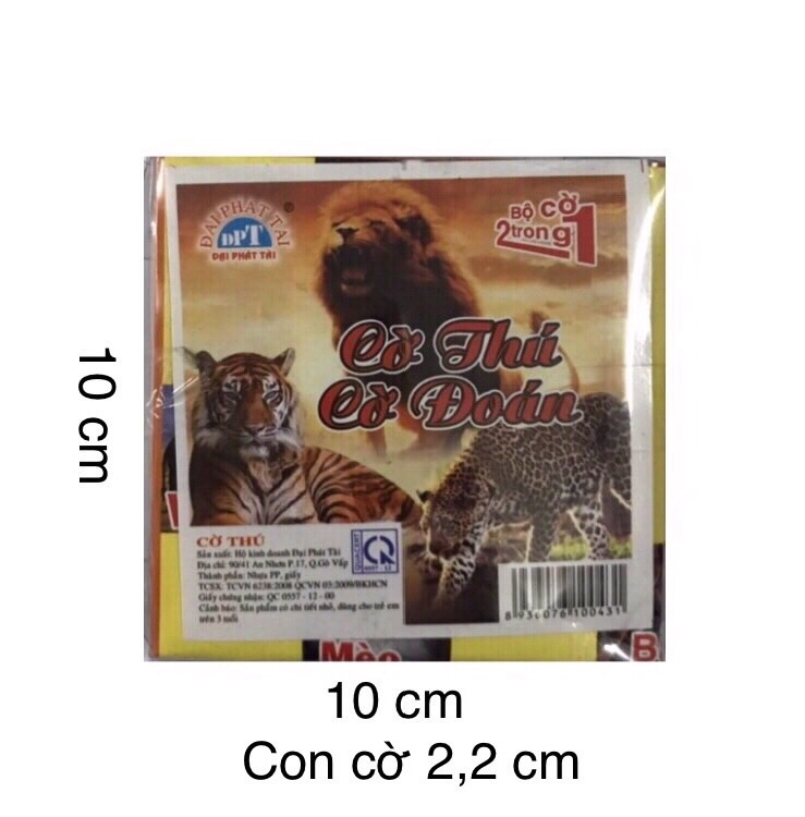 Cờ thú - cờ đoán