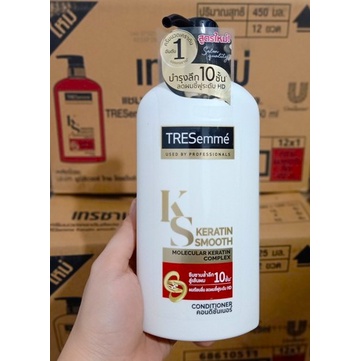 [CHÍNH HÃNG] Dầu Gội Và Dầu Xả Tresemme Thái Lan