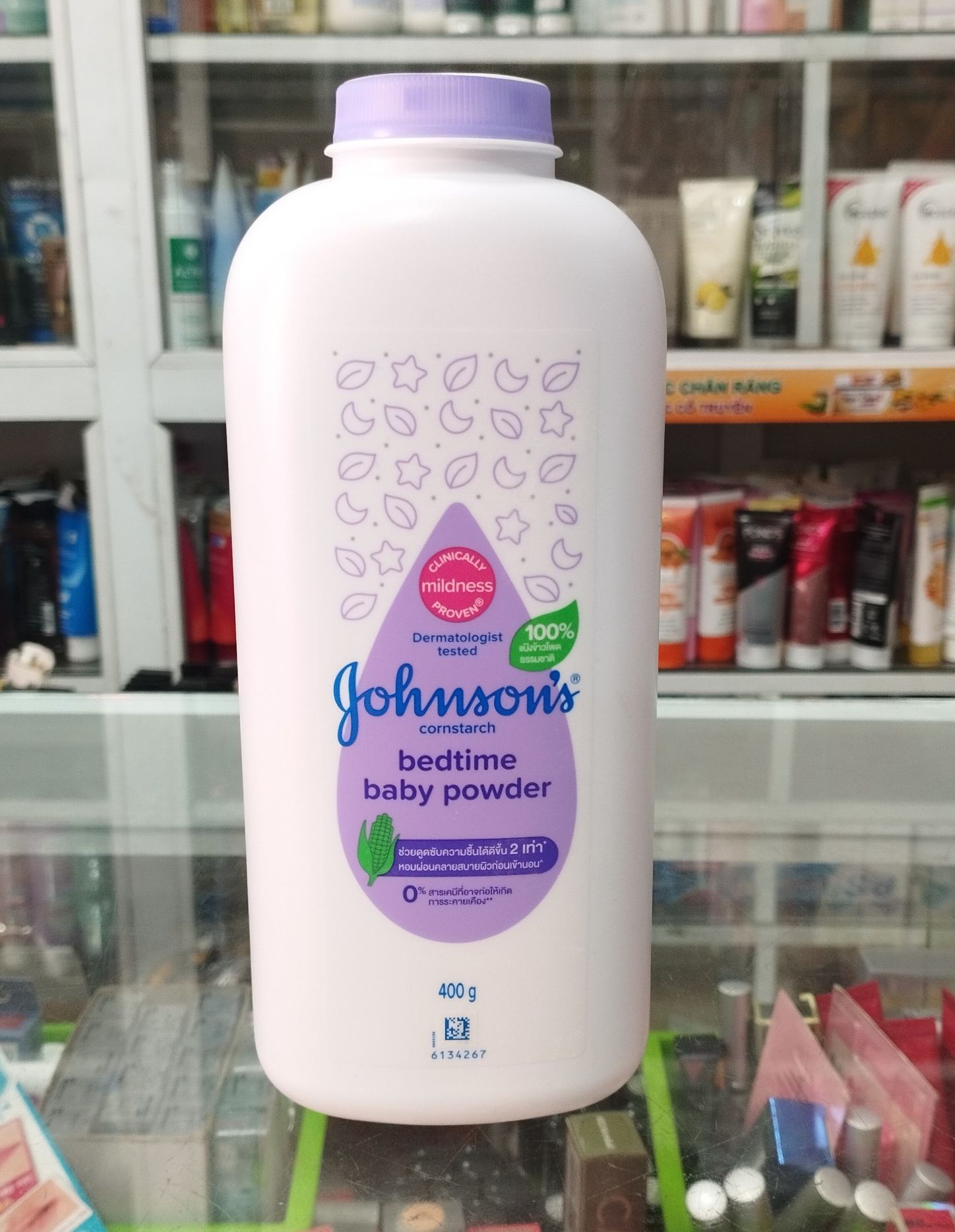 Phấn Rôm Johnsons Baby 200g - 400g ( màu tím)